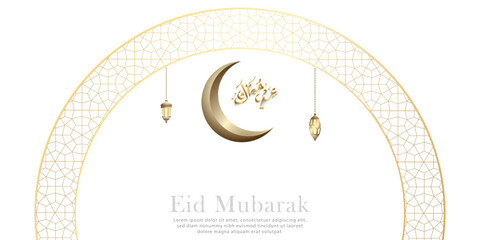 Eid Mubarak calligraphy luxury vector illustration premium banner background