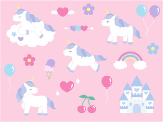 かわいいユニコーンのベクターイラストセット。馬、虹、ハート、風船、チェリー、お城