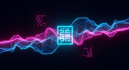 Fototapeta premium Cyberpunk holographic Asanoha pattern with glowing blue and pink light waves, merging traditional Japanese aesthetics with futuristic sci-fi.