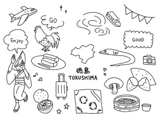 徳島の手描きイラストセット