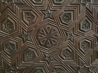 Cairo Islamic Architecture, Egypt