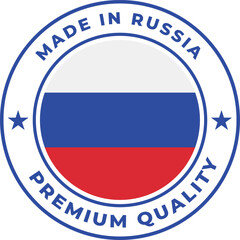 Made in Russia rounded vector symbol on white background