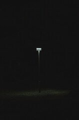 Eine S&auml;ule aus einem Horrorfilm