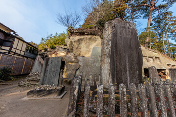 晩秋の瑞厳寺・法身窟(宮城県宮城郡松島町)