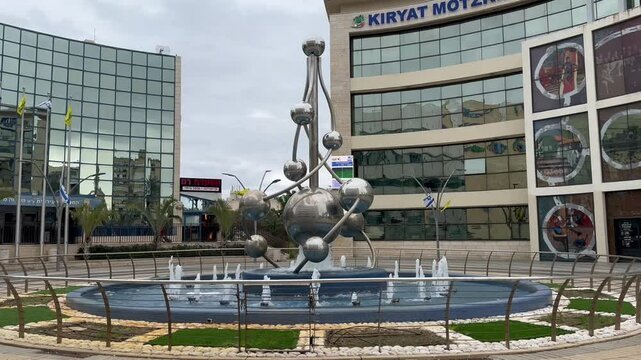 Kiryat Motzkin, Israel, March 9, 2025. A fountain in the shape of an abstract sculpture at the Maccabi Medical Center in Kiryat Motzkin.
