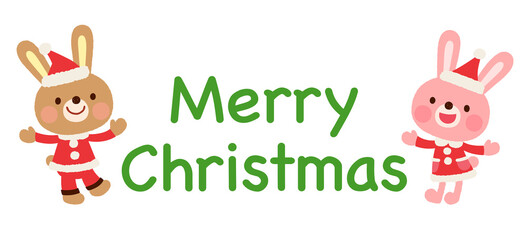 かわいいウサギのサンタクロース　メリークリスマス　ロゴ