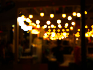 Bokeh night light abstract background, colorful holidays city blurred view, black red color illumination twilgith evening photography backdrop, effect celebration holiday christmas happy new year