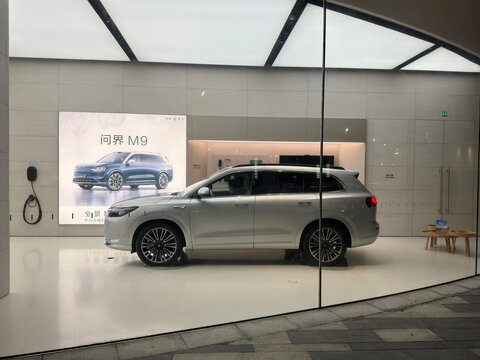Wuhan,China-May 4th 2024: HUAWEI AITO M9 luxury SUV EV car sell in store