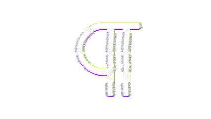 Icon paragraph is distorted. Glitch. Noise, chromatic aberration, geometric distortion