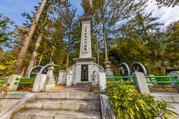 晩秋の瑞厳寺・鉄道殉職者弔魂碑(宮城県宮城郡松島町)