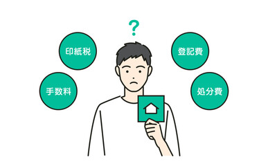 不動産を売却するときの費用を考える若い男性のベクターイラスト