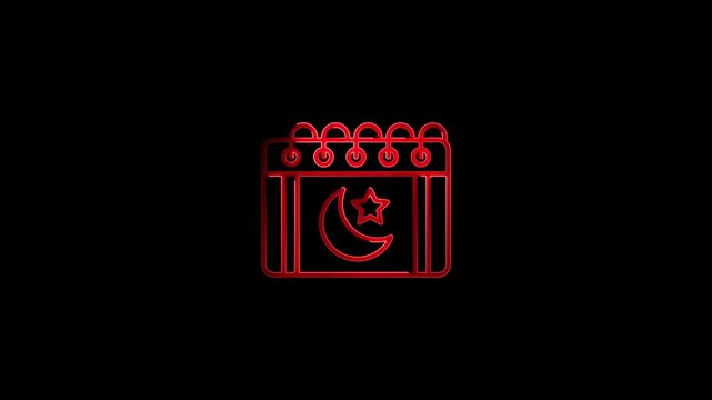 Ramadan Vintage icon. Arabic Latern Decorative Icon,Simple Flat Islamic Blank Video Backgroundislam religion color icon animation