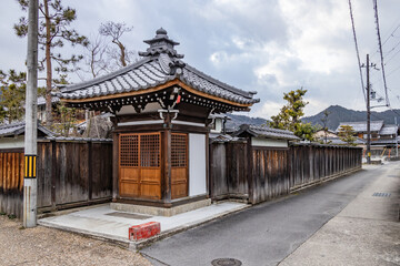 Naklejka premium 五個荘町