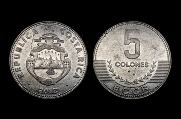 Costa Rican 5 Colones Coin 2012
