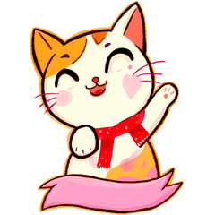 Cute cartoon illustration of a cat smiling with text balloon. Transparent bg. Png files ready to use. Create with clip studio paint app.