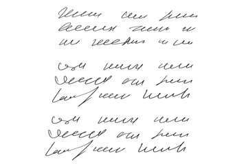 Handwritten scribble poem. Freehand text note. Unreadable doodle letter write by pen isolated on white background. Illegible cursive script message. Vector hand drawn illustration.