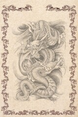 Fototapeta premium Karate, taekwondo, judo, kudo, hapkido, kempo certificate, diplom. Old vintage paper texture. High resolution.