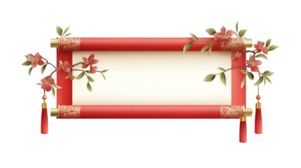 Dragon Boat Festival PNG file transparent background – Flat vector of a decorative Chinese scroll for festival wishes