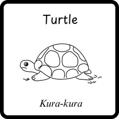 Animals Coloring E Book for Kid - turtle
