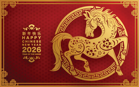 Happy chinese new year 2026 the horse zodiac sign with flower,lantern,asian elements red and gold color paper cut style on color background. ( Translation : happy new year 2026 year of the horse )
