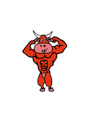 Boeuf dessin muscle biceps