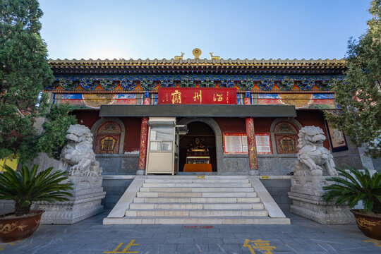 Architectural landscape of Haizhou Temple in Fuxin, Liaoning province