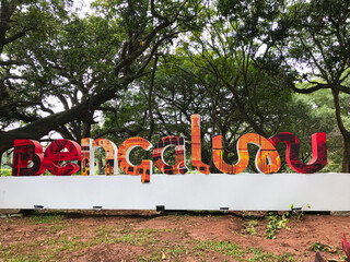 Bengaluru sign or symbol or signage