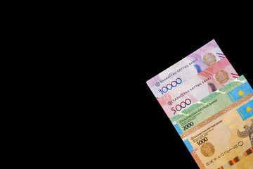 Tenge parts of different denominations in descending order