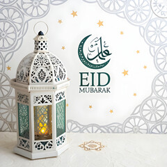 A poster islamic eid mubarak with arabic calligraphy mandala and lantern paper effect retro style