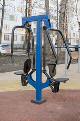 Outdoor simulator in the city park. Simulator is intended for use by one or two users. Easy to use cardiovascular exercise equipment. Preventing cardiovascular diseases
