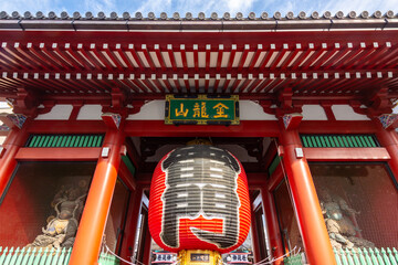 Lantern on Kaminarimon gate of Senso-ji temple in Asakusa, Tokyo, Japan