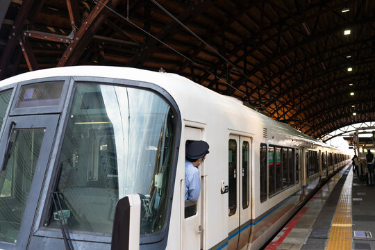 Train at the station in Japan