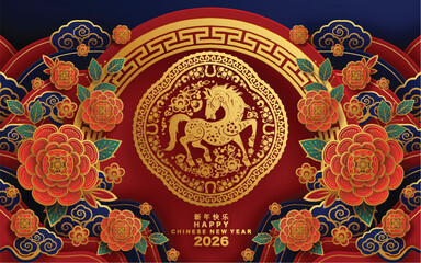 Happy chinese new year 2026 the horse zodiac sign with flower,lantern,asian elements red and gold color paper cut style on color background. ( Translation : happy new year 2026 year of the horse )
