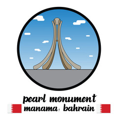 Circle Icon Pearl Monument. Vector illustration