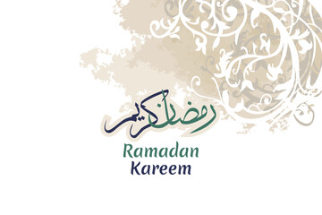 Translation: Ramadan Kareem islamic design with arabic pattern vector illustration. Suitable for greeting card, poster and banner.