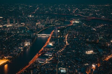 Tokyo city center at night