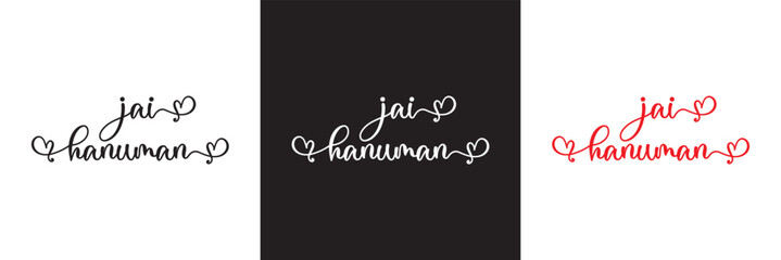 Jai Hanuman, calligraphy design banner, Indian god, lord hanuman ji, shri hanuman, bajarang bali. Happy Hanuman Jayanti