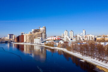 Obraz premium Aerial view panorama of Yekaterinburg city center. View from above. Russia