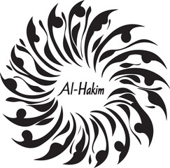 Islamic Calligraphy & Ornamental Arch