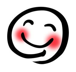 Obraz premium 笑顔 筆