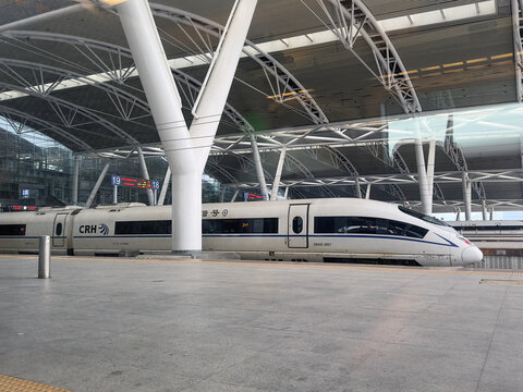 Guangzhou, China - Jan 28, 2024: Chinese CRH high speed train at Guangzhou railway station. China Railway High-speed (CRH) is a high-speed rail service operated by China railway.
