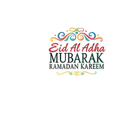Eid Mubarak Font On Floral Round Frame Against White Background
