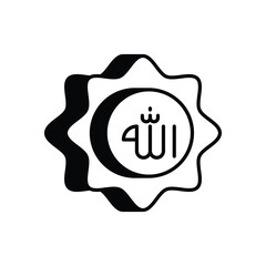 Islamic Calligraphy Vector icon