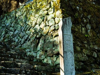 熊野古道