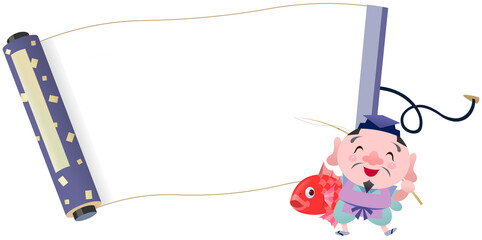 恵比寿様と巻物