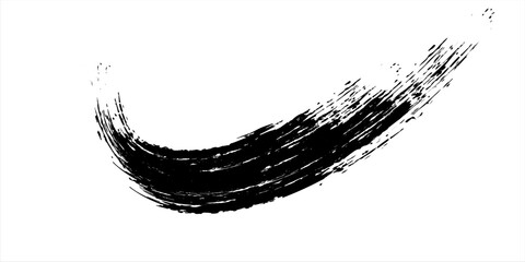 Logo brush stroke wave, spiral icon abstract curved brush stroke