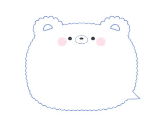 かわいいフワフワくまの吹き出し