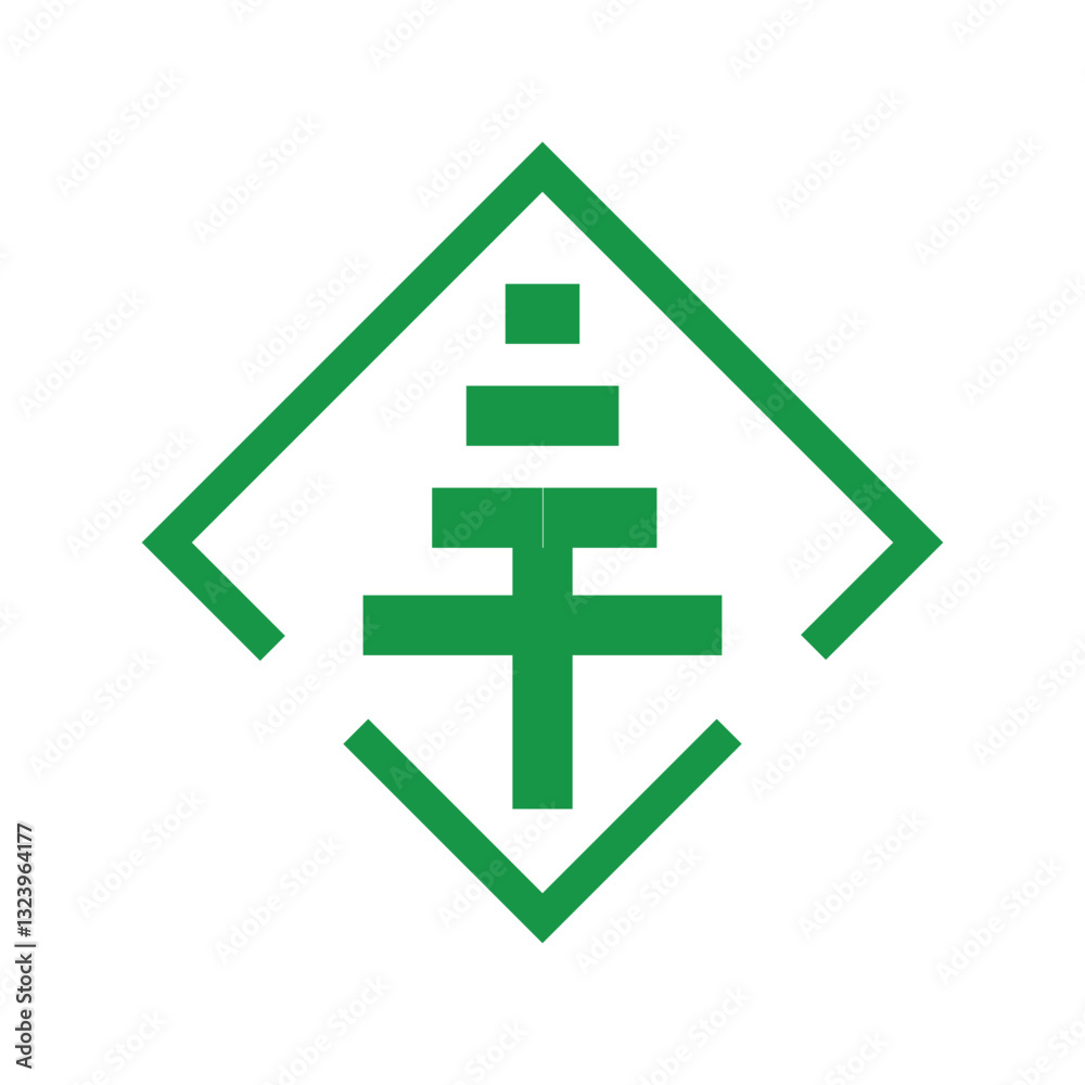 Aufkleber The image shows a flat abstract logo design of a tree inside a square frame in green color. 