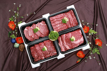 소고기 Beef