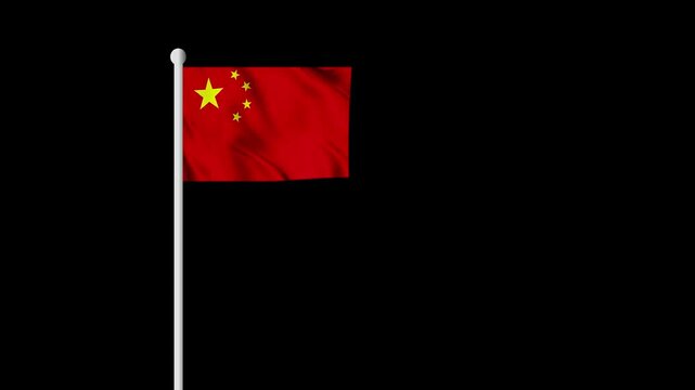 flag of china with alpha channel